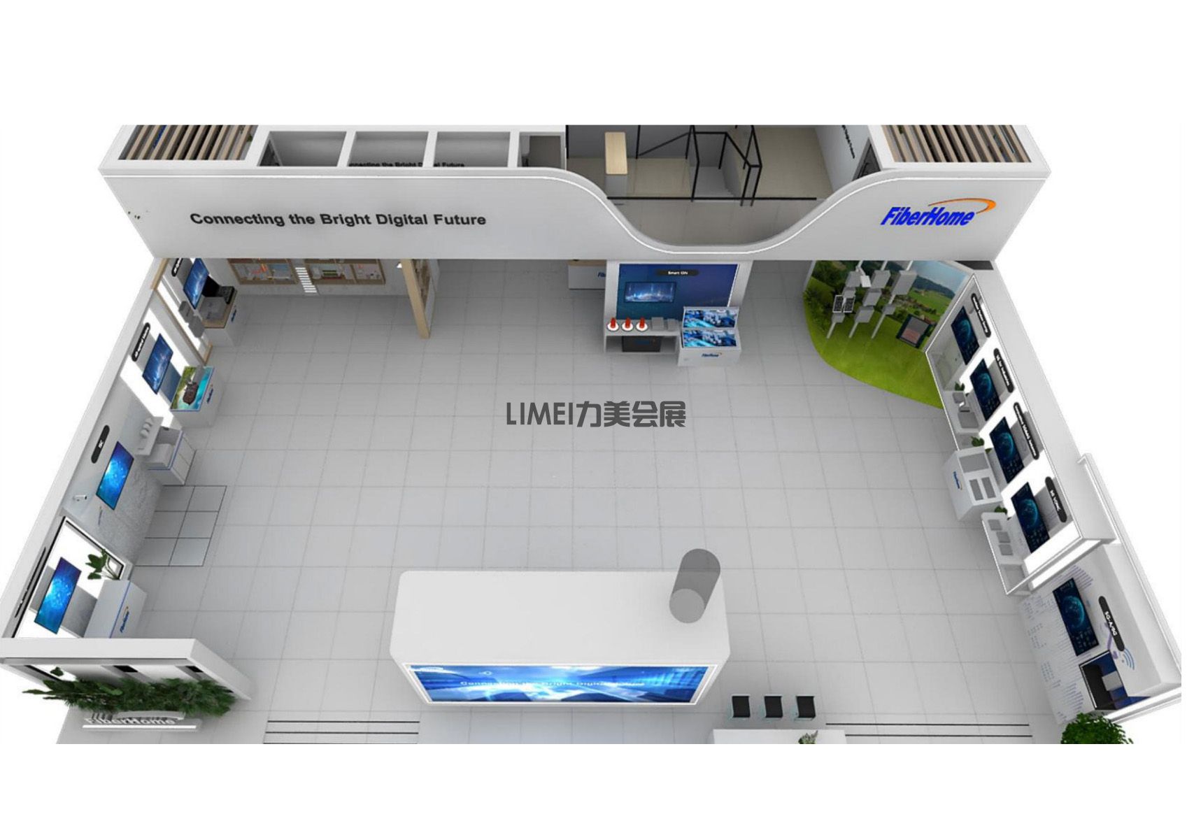 2024巴塞羅那移動通訊大會(MWC)3.jpg