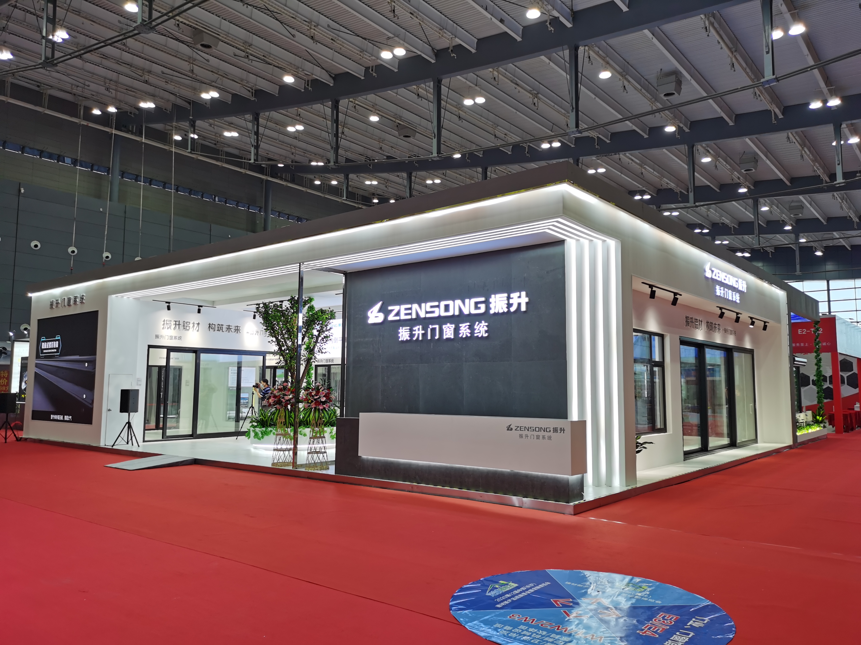 長沙建博會-振升集團（ZENSONG）